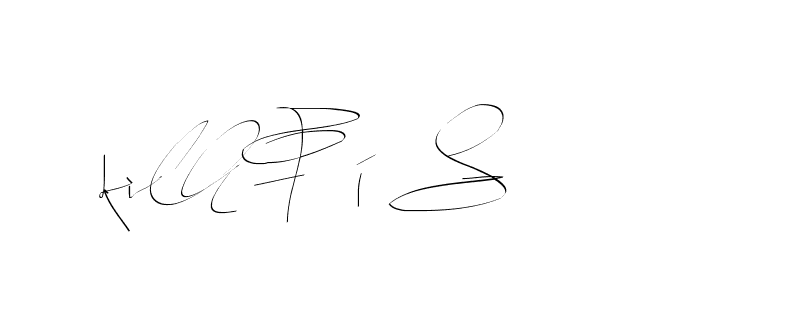 The best way (Balistany-K7vJ7) to make a short signature is to pick only two or three words in your name. The name Ceard include a total of six letters. For converting this name. Ceard signature style 2 images and pictures png