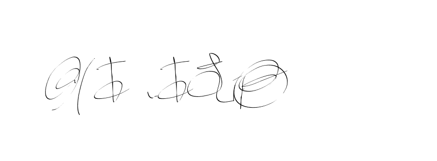 The best way (Balistany-K7vJ7) to make a short signature is to pick only two or three words in your name. The name Ceard include a total of six letters. For converting this name. Ceard signature style 2 images and pictures png