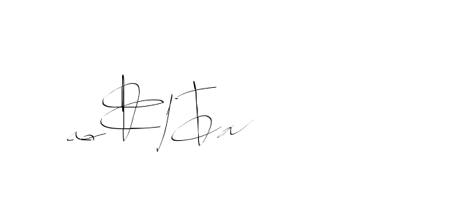 The best way (Balistany-K7vJ7) to make a short signature is to pick only two or three words in your name. The name Ceard include a total of six letters. For converting this name. Ceard signature style 2 images and pictures png