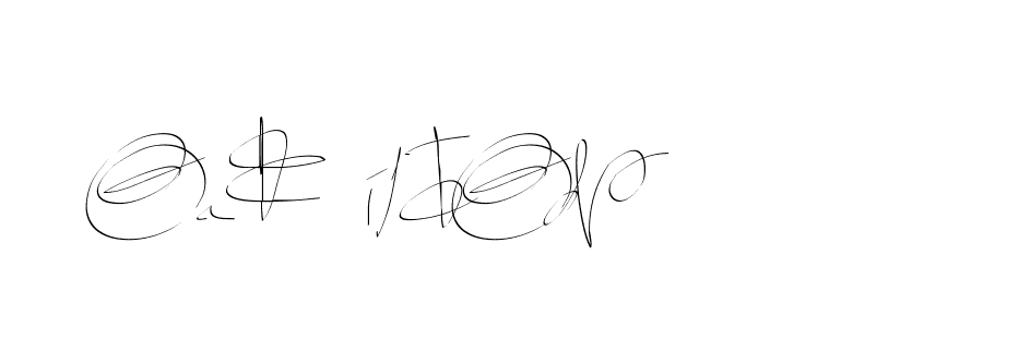 The best way (Balistany-K7vJ7) to make a short signature is to pick only two or three words in your name. The name Ceard include a total of six letters. For converting this name. Ceard signature style 2 images and pictures png