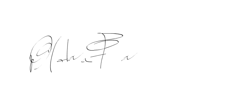 The best way (Balistany-K7vJ7) to make a short signature is to pick only two or three words in your name. The name Ceard include a total of six letters. For converting this name. Ceard signature style 2 images and pictures png