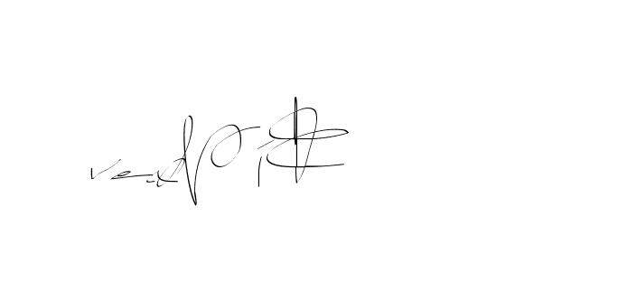 The best way (Balistany-K7vJ7) to make a short signature is to pick only two or three words in your name. The name Ceard include a total of six letters. For converting this name. Ceard signature style 2 images and pictures png