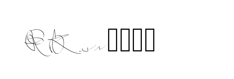 The best way (Balistany-K7vJ7) to make a short signature is to pick only two or three words in your name. The name Ceard include a total of six letters. For converting this name. Ceard signature style 2 images and pictures png