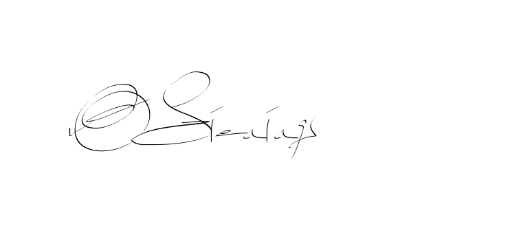 The best way (Balistany-K7vJ7) to make a short signature is to pick only two or three words in your name. The name Ceard include a total of six letters. For converting this name. Ceard signature style 2 images and pictures png