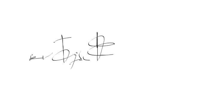 The best way (Balistany-K7vJ7) to make a short signature is to pick only two or three words in your name. The name Ceard include a total of six letters. For converting this name. Ceard signature style 2 images and pictures png