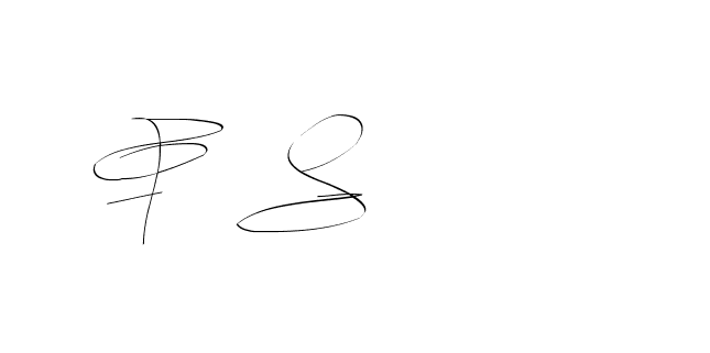 The best way (Balistany-K7vJ7) to make a short signature is to pick only two or three words in your name. The name Ceard include a total of six letters. For converting this name. Ceard signature style 2 images and pictures png