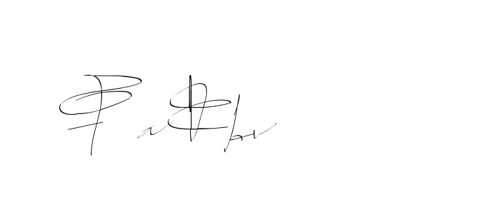 The best way (Balistany-K7vJ7) to make a short signature is to pick only two or three words in your name. The name Ceard include a total of six letters. For converting this name. Ceard signature style 2 images and pictures png