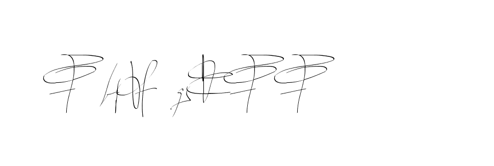 The best way (Balistany-K7vJ7) to make a short signature is to pick only two or three words in your name. The name Ceard include a total of six letters. For converting this name. Ceard signature style 2 images and pictures png