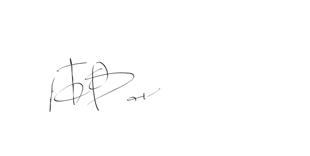 The best way (Balistany-K7vJ7) to make a short signature is to pick only two or three words in your name. The name Ceard include a total of six letters. For converting this name. Ceard signature style 2 images and pictures png