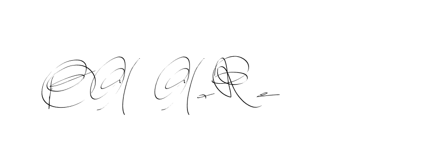 The best way (Balistany-K7vJ7) to make a short signature is to pick only two or three words in your name. The name Ceard include a total of six letters. For converting this name. Ceard signature style 2 images and pictures png