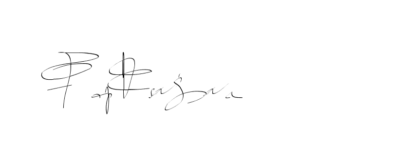 The best way (Balistany-K7vJ7) to make a short signature is to pick only two or three words in your name. The name Ceard include a total of six letters. For converting this name. Ceard signature style 2 images and pictures png