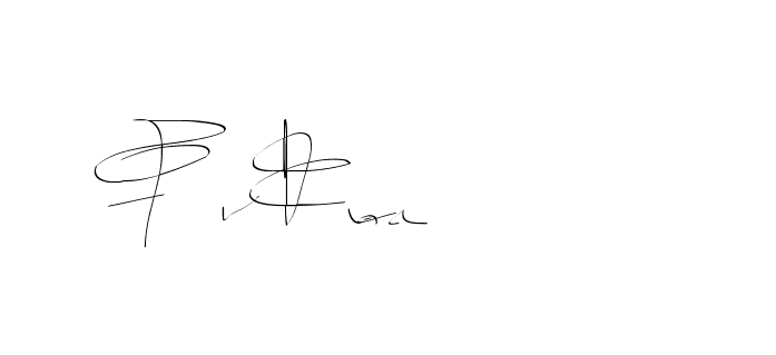 The best way (Balistany-K7vJ7) to make a short signature is to pick only two or three words in your name. The name Ceard include a total of six letters. For converting this name. Ceard signature style 2 images and pictures png