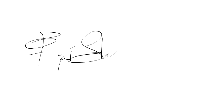 The best way (Balistany-K7vJ7) to make a short signature is to pick only two or three words in your name. The name Ceard include a total of six letters. For converting this name. Ceard signature style 2 images and pictures png