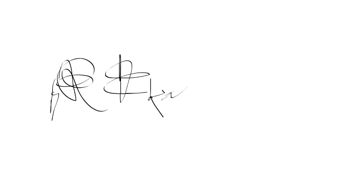 The best way (Balistany-K7vJ7) to make a short signature is to pick only two or three words in your name. The name Ceard include a total of six letters. For converting this name. Ceard signature style 2 images and pictures png