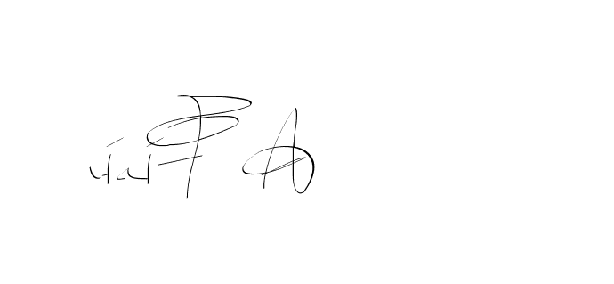 The best way (Balistany-K7vJ7) to make a short signature is to pick only two or three words in your name. The name Ceard include a total of six letters. For converting this name. Ceard signature style 2 images and pictures png