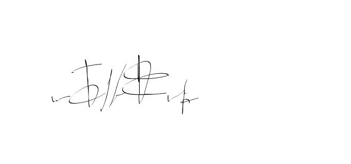 The best way (Balistany-K7vJ7) to make a short signature is to pick only two or three words in your name. The name Ceard include a total of six letters. For converting this name. Ceard signature style 2 images and pictures png