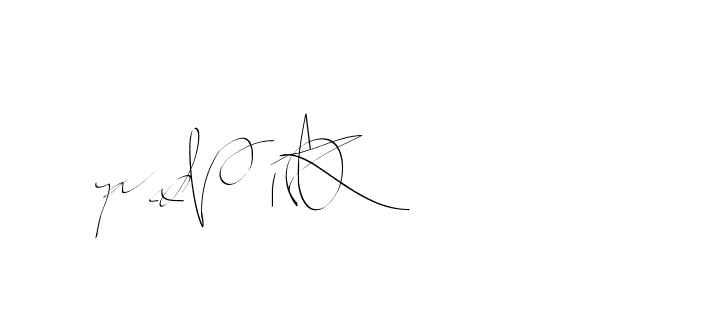 The best way (Balistany-K7vJ7) to make a short signature is to pick only two or three words in your name. The name Ceard include a total of six letters. For converting this name. Ceard signature style 2 images and pictures png
