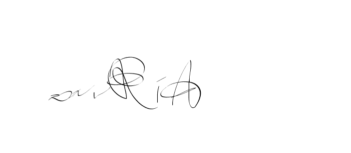 The best way (Balistany-K7vJ7) to make a short signature is to pick only two or three words in your name. The name Ceard include a total of six letters. For converting this name. Ceard signature style 2 images and pictures png