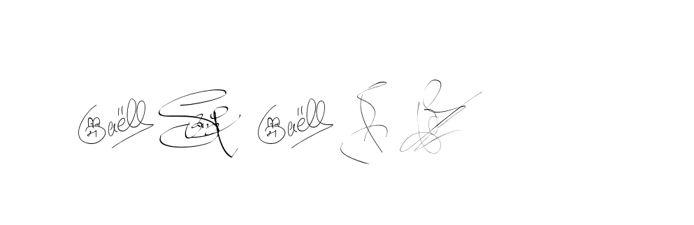 The best way (Bearetta-2O07w) to make a short signature is to pick only two or three words in your name. The name Ceard include a total of six letters. For converting this name. Ceard signature style 2 images and pictures png