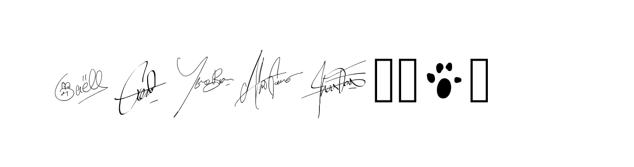 The best way (Bearetta-2O07w) to make a short signature is to pick only two or three words in your name. The name Ceard include a total of six letters. For converting this name. Ceard signature style 2 images and pictures png