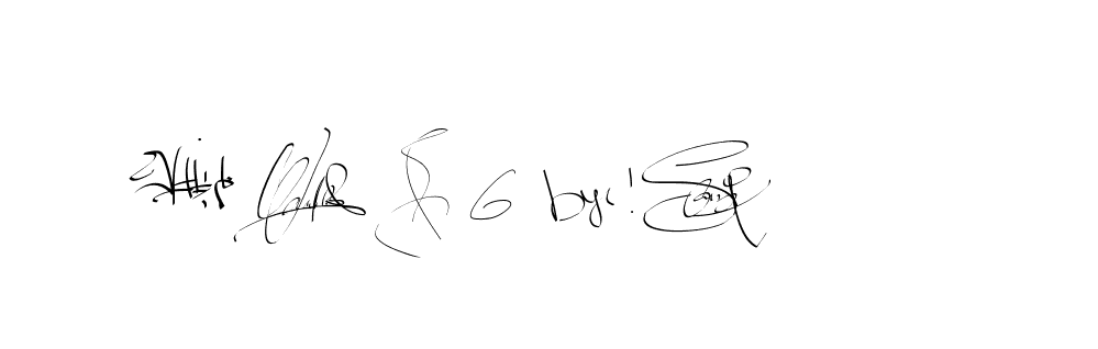 The best way (Bearetta-2O07w) to make a short signature is to pick only two or three words in your name. The name Ceard include a total of six letters. For converting this name. Ceard signature style 2 images and pictures png