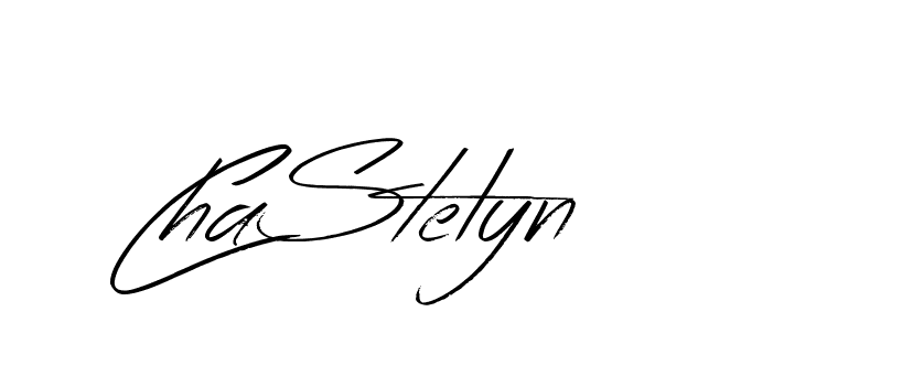 The best way (Bearetta-K73BD) to make a short signature is to pick only two or three words in your name. The name Ceard include a total of six letters. For converting this name. Ceard signature style 2 images and pictures png