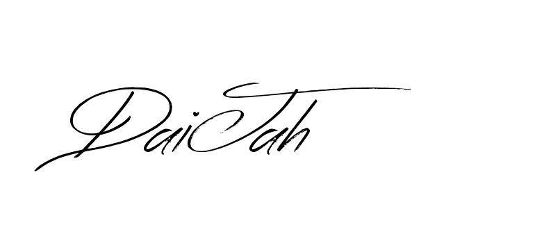 The best way (Bearetta-K73BD) to make a short signature is to pick only two or three words in your name. The name Ceard include a total of six letters. For converting this name. Ceard signature style 2 images and pictures png