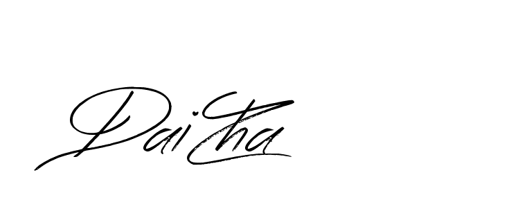 The best way (Bearetta-K73BD) to make a short signature is to pick only two or three words in your name. The name Ceard include a total of six letters. For converting this name. Ceard signature style 2 images and pictures png
