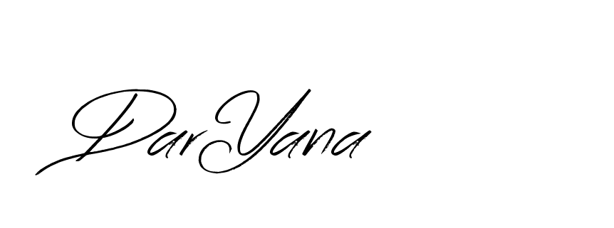 The best way (Bearetta-K73BD) to make a short signature is to pick only two or three words in your name. The name Ceard include a total of six letters. For converting this name. Ceard signature style 2 images and pictures png