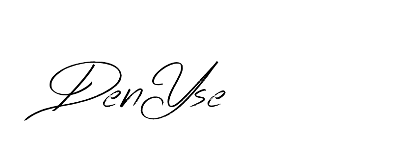 The best way (Bearetta-K73BD) to make a short signature is to pick only two or three words in your name. The name Ceard include a total of six letters. For converting this name. Ceard signature style 2 images and pictures png