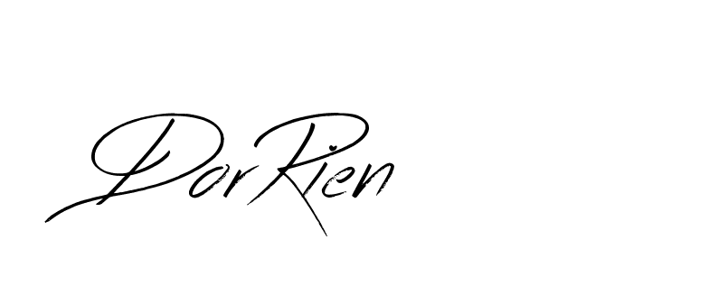 The best way (Bearetta-K73BD) to make a short signature is to pick only two or three words in your name. The name Ceard include a total of six letters. For converting this name. Ceard signature style 2 images and pictures png