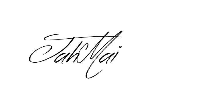 The best way (Bearetta-K73BD) to make a short signature is to pick only two or three words in your name. The name Ceard include a total of six letters. For converting this name. Ceard signature style 2 images and pictures png