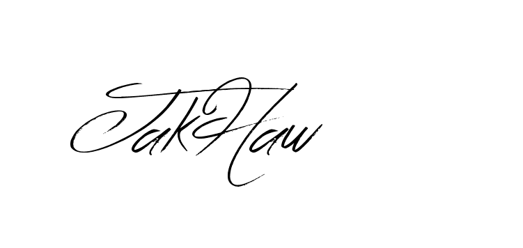The best way (Bearetta-K73BD) to make a short signature is to pick only two or three words in your name. The name Ceard include a total of six letters. For converting this name. Ceard signature style 2 images and pictures png