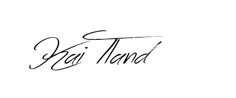 The best way (Bearetta-K73BD) to make a short signature is to pick only two or three words in your name. The name Ceard include a total of six letters. For converting this name. Ceard signature style 2 images and pictures png