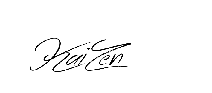 The best way (Bearetta-K73BD) to make a short signature is to pick only two or three words in your name. The name Ceard include a total of six letters. For converting this name. Ceard signature style 2 images and pictures png