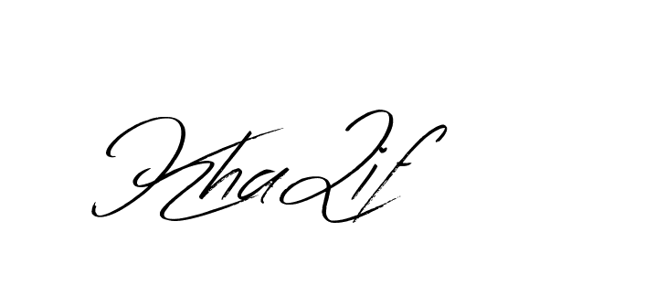 The best way (Bearetta-K73BD) to make a short signature is to pick only two or three words in your name. The name Ceard include a total of six letters. For converting this name. Ceard signature style 2 images and pictures png