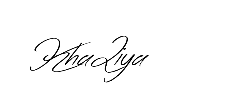 The best way (Bearetta-K73BD) to make a short signature is to pick only two or three words in your name. The name Ceard include a total of six letters. For converting this name. Ceard signature style 2 images and pictures png