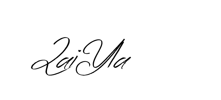 The best way (Bearetta-K73BD) to make a short signature is to pick only two or three words in your name. The name Ceard include a total of six letters. For converting this name. Ceard signature style 2 images and pictures png