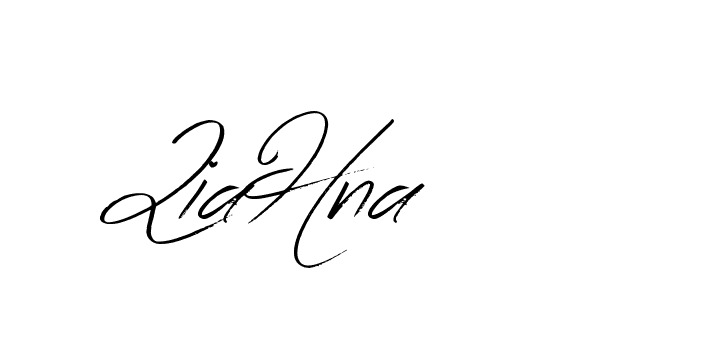 The best way (Bearetta-K73BD) to make a short signature is to pick only two or three words in your name. The name Ceard include a total of six letters. For converting this name. Ceard signature style 2 images and pictures png