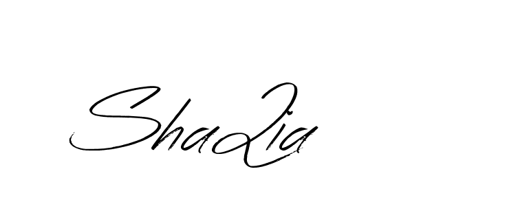 The best way (Bearetta-K73BD) to make a short signature is to pick only two or three words in your name. The name Ceard include a total of six letters. For converting this name. Ceard signature style 2 images and pictures png