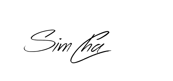 The best way (Bearetta-K73BD) to make a short signature is to pick only two or three words in your name. The name Ceard include a total of six letters. For converting this name. Ceard signature style 2 images and pictures png