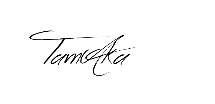 The best way (Bearetta-K73BD) to make a short signature is to pick only two or three words in your name. The name Ceard include a total of six letters. For converting this name. Ceard signature style 2 images and pictures png