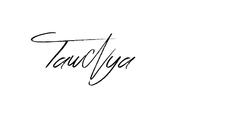 The best way (Bearetta-K73BD) to make a short signature is to pick only two or three words in your name. The name Ceard include a total of six letters. For converting this name. Ceard signature style 2 images and pictures png