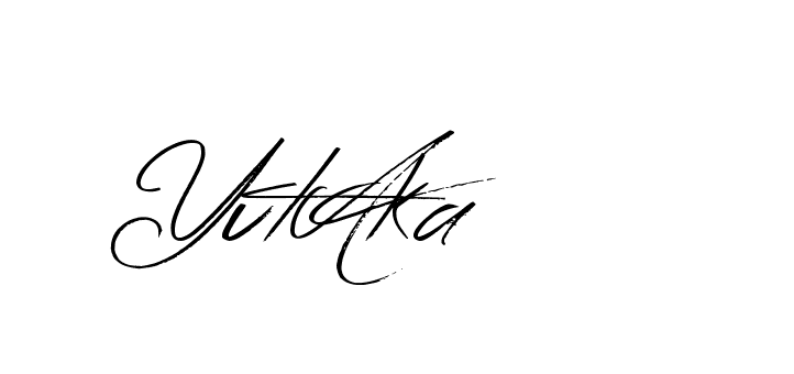 The best way (Bearetta-K73BD) to make a short signature is to pick only two or three words in your name. The name Ceard include a total of six letters. For converting this name. Ceard signature style 2 images and pictures png