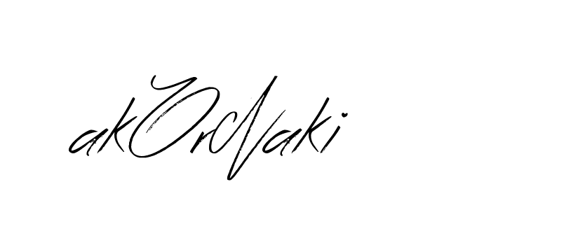 The best way (Bearetta-K73BD) to make a short signature is to pick only two or three words in your name. The name Ceard include a total of six letters. For converting this name. Ceard signature style 2 images and pictures png