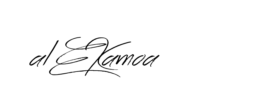 The best way (Bearetta-K73BD) to make a short signature is to pick only two or three words in your name. The name Ceard include a total of six letters. For converting this name. Ceard signature style 2 images and pictures png