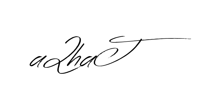 The best way (Bearetta-K73BD) to make a short signature is to pick only two or three words in your name. The name Ceard include a total of six letters. For converting this name. Ceard signature style 2 images and pictures png