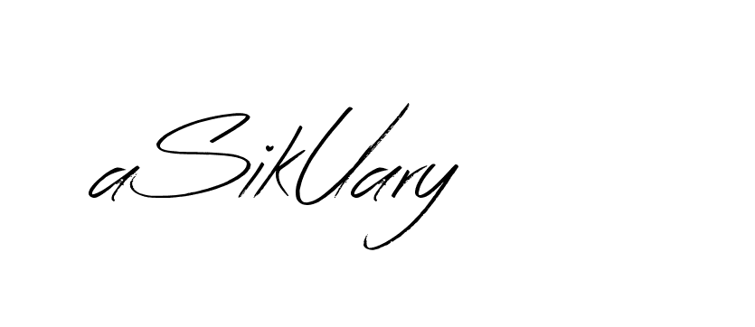 The best way (Bearetta-K73BD) to make a short signature is to pick only two or three words in your name. The name Ceard include a total of six letters. For converting this name. Ceard signature style 2 images and pictures png