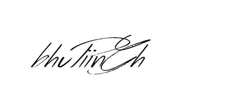 The best way (Bearetta-K73BD) to make a short signature is to pick only two or three words in your name. The name Ceard include a total of six letters. For converting this name. Ceard signature style 2 images and pictures png