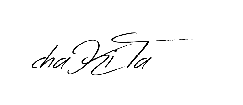 The best way (Bearetta-K73BD) to make a short signature is to pick only two or three words in your name. The name Ceard include a total of six letters. For converting this name. Ceard signature style 2 images and pictures png